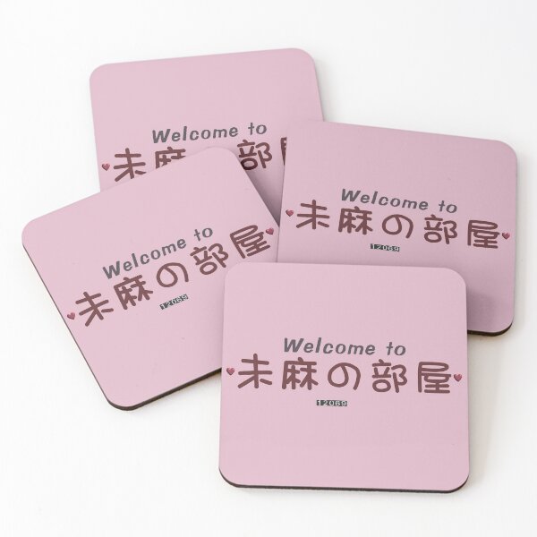 Item preview, Perfect Blue Mima's Room Website welcome designed and sold by TYPhoenicians.