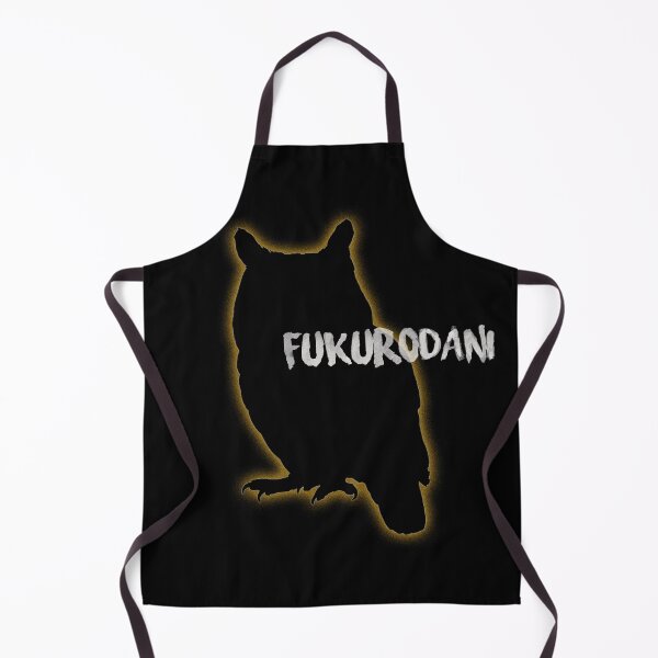 Item preview, Fukurodani (minimalist with text) designed and sold by fallenobsidian.