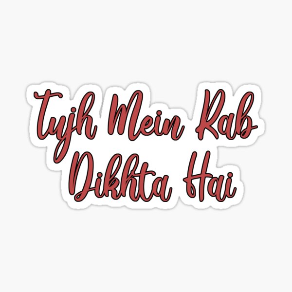 Bollywood Quotes Gifts Merchandise Redbubble
