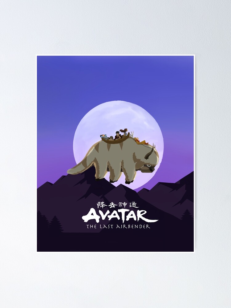 Alternate view of Team Avatar on Appa Poster