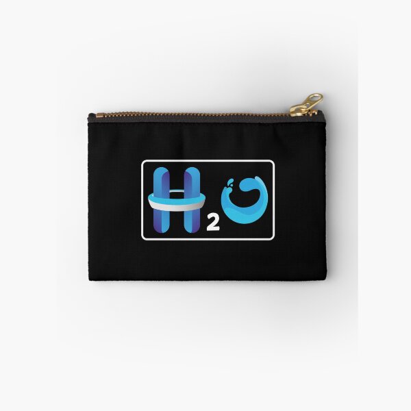 Item preview, Funny H2O Outdoor Swimming Pool | Gift |  designed and sold by ShirtStar0815.