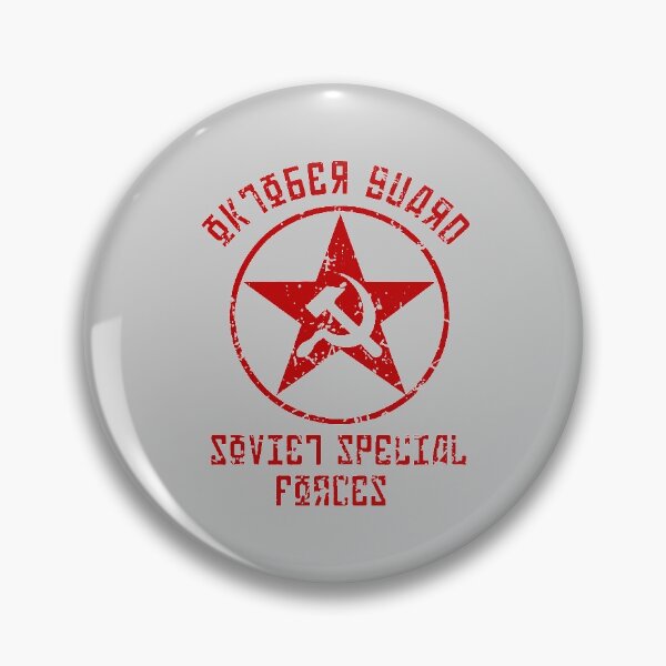 Item preview, Vintage Soviet Special Forces Hammer & Sickle Red Star Retro Russian  designed and sold by TopTeeShop.