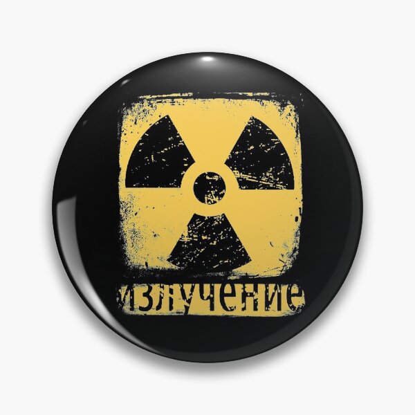 Item preview, Vintage Soviet Radioactive Symbol Retro Russian  designed and sold by TopTeeShop.