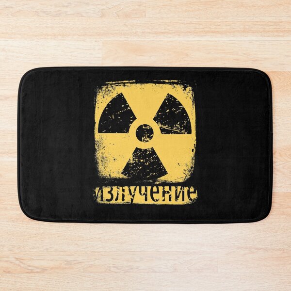 Item preview, Vintage Soviet Radioactive Symbol Retro Russian  designed and sold by TopTeeShop.
