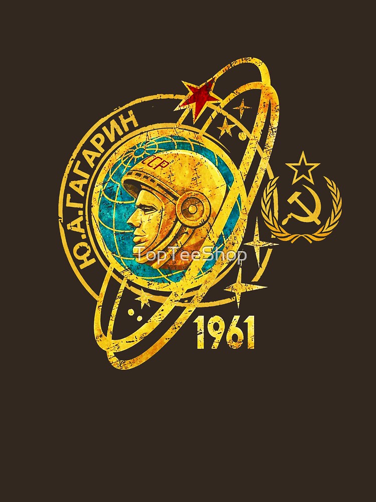 "Soviet Space Program Yuri Gagarin 1961 Russian USSR CCCP" Tshirt for