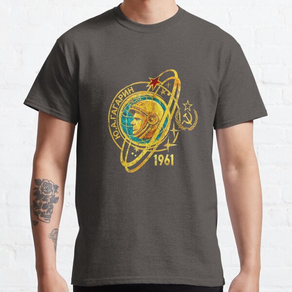 Vista previa del artículo con la obra « marxismo», diseñado y vendido por TopTeeShop.