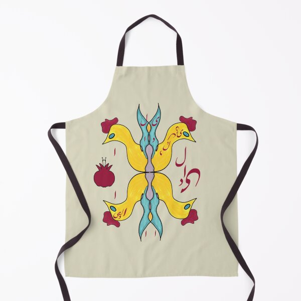 Item preview, Yalda | یلدا designed and sold by TehranMemories.