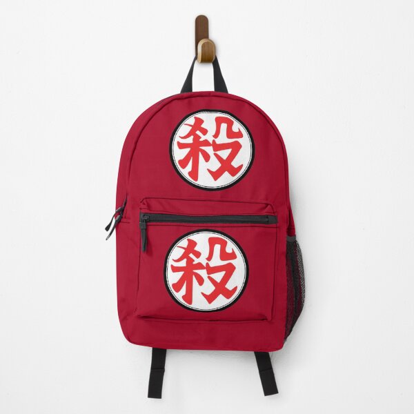 Item preview, Tao-Pai-Pai Kanji designed and sold by Kudere-Shen-Woo.