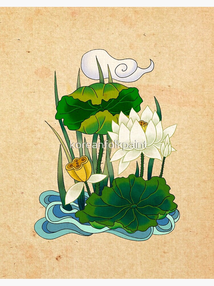 lotus in korean
