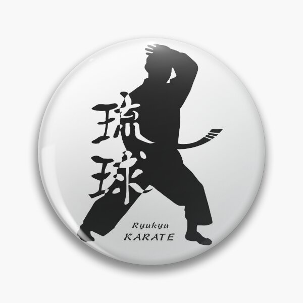 Item preview, Ryukyu Okinawa Karate (Black) designed and sold by kmoonart.