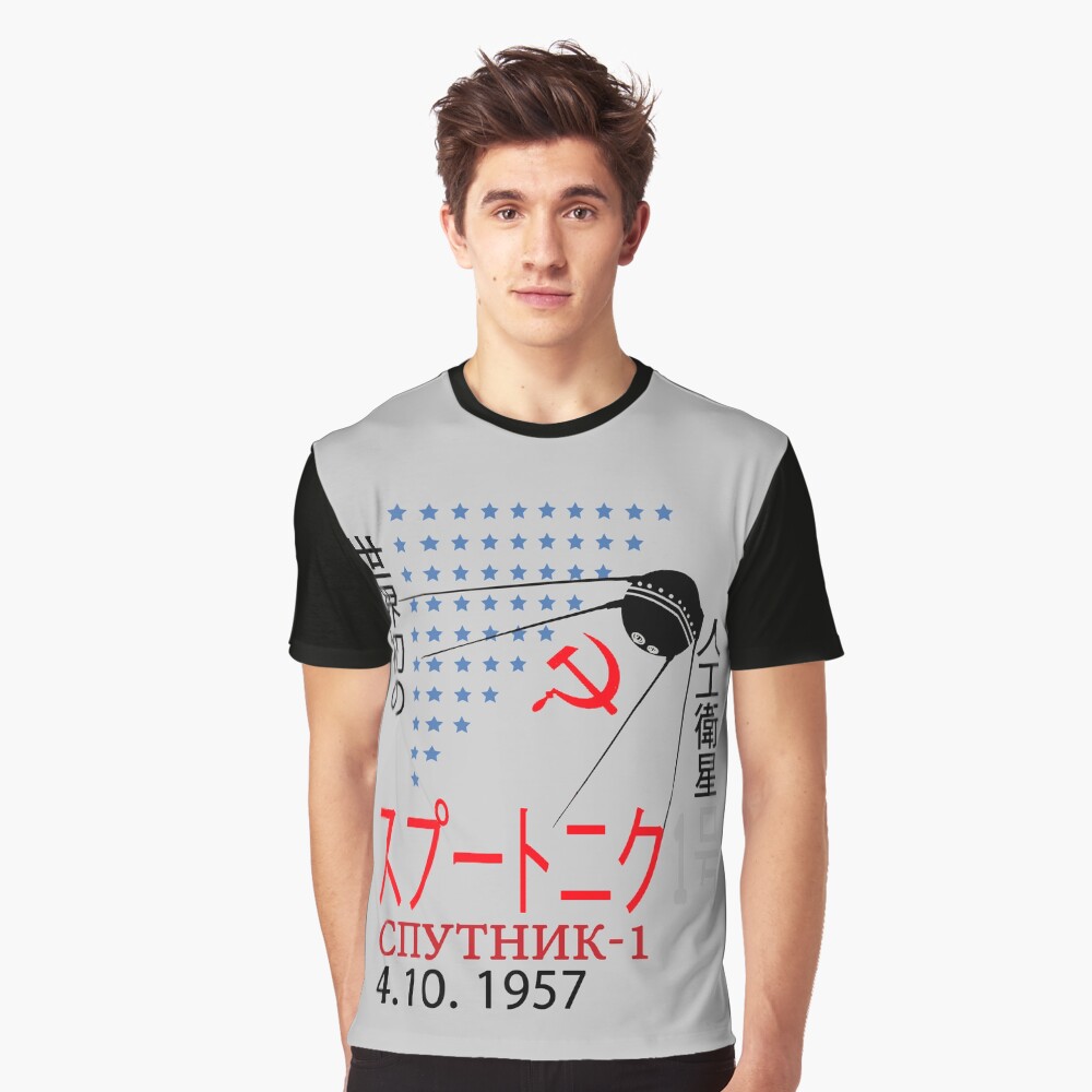 Vista previa del artículo con la obra «Camiseta gráfica», diseñado y vendido por TopTeeShop.