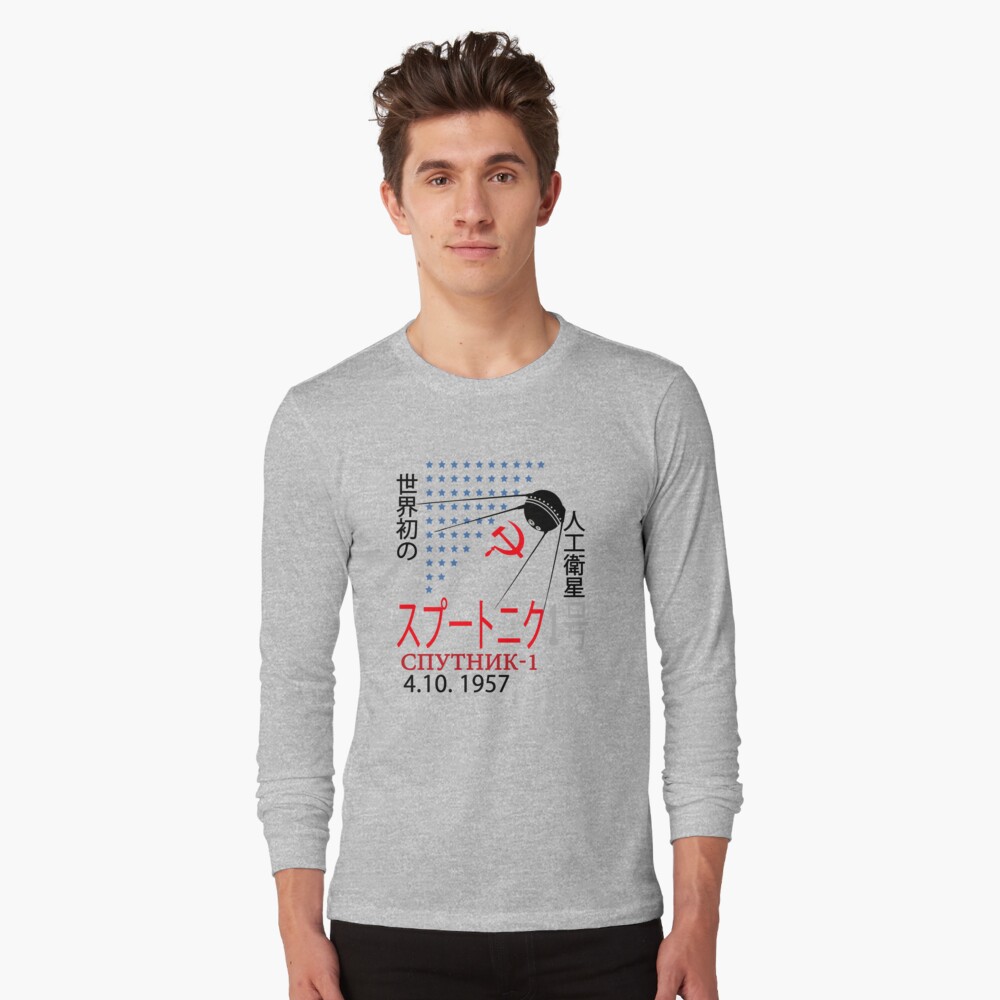 Vista previa del artículo con la obra «Camiseta de manga larga», diseñado y vendido por TopTeeShop.