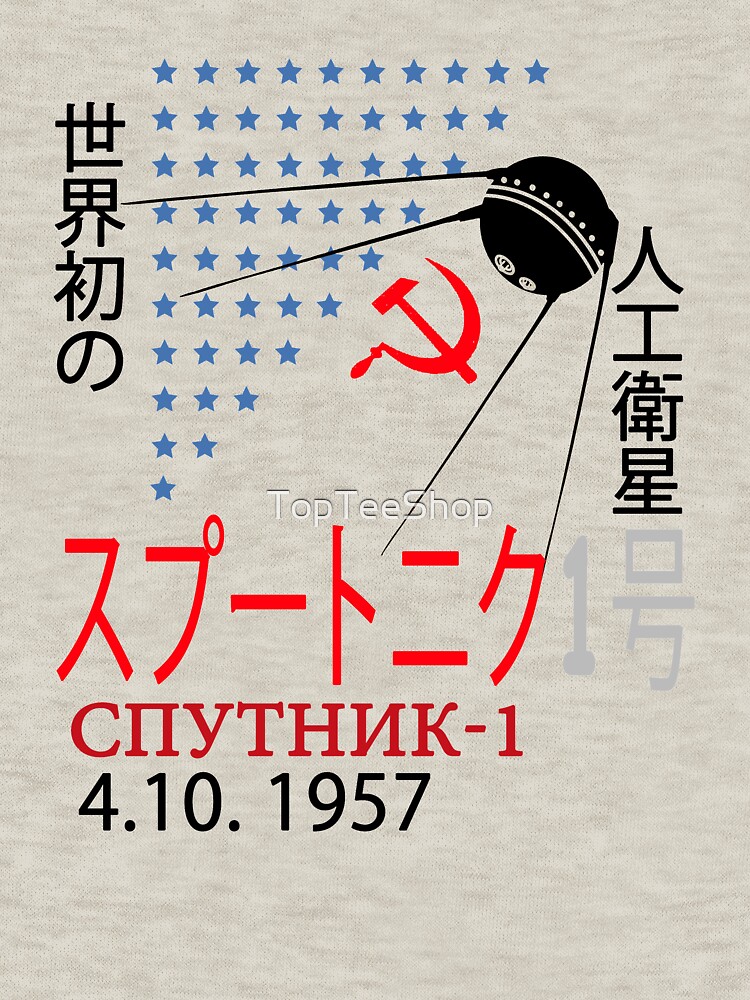 Imagen 7 de 7, Camiseta clásica con la obra marxismo, diseñada y vendida por TopTeeShop.