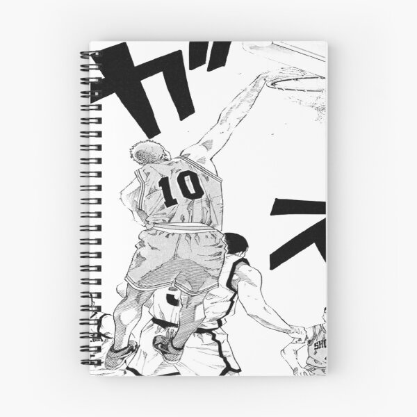 Item preview, Slam dunk  designed and sold by jack1301z.