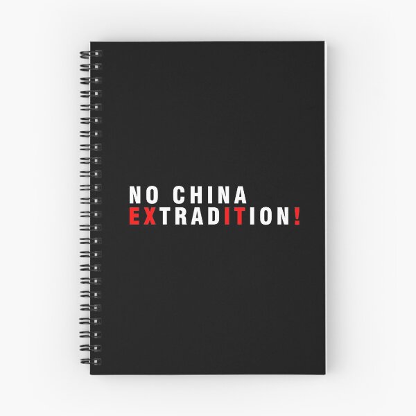 Item preview, No a la extradición de Hong Kong - revolución paraguas designed and sold by Urosek.