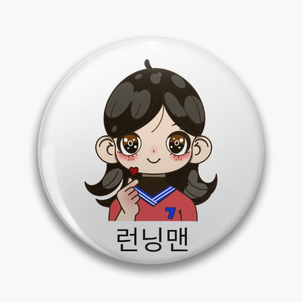 Item preview, Song Ji Hyo Hangeul Nametag Running Man Member designed and sold by RunningNCoffee.