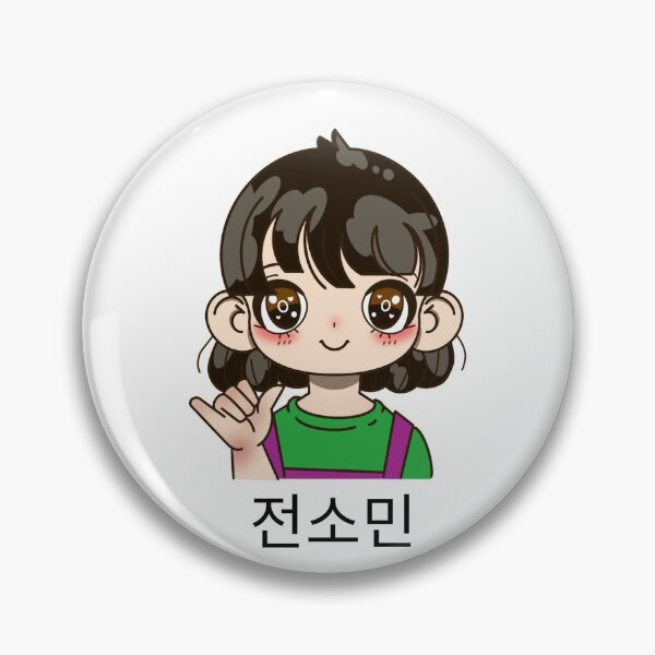 Item preview, Jeon So Min Hangeul Name Running Man Member designed and sold by RunningNCoffee.