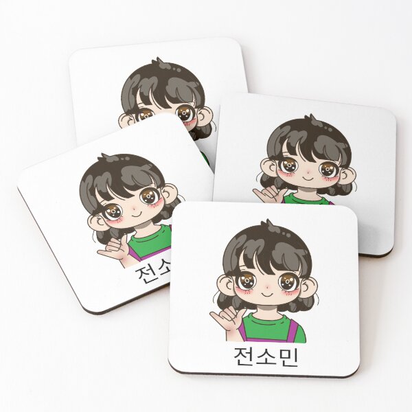 Item preview, Jeon So Min Hangeul Name Running Man Member designed and sold by RunningNCoffee.