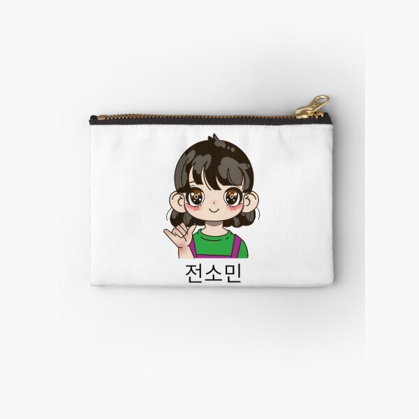 Item preview, Jeon So Min Hangeul Name Running Man Member designed and sold by RunningNCoffee.