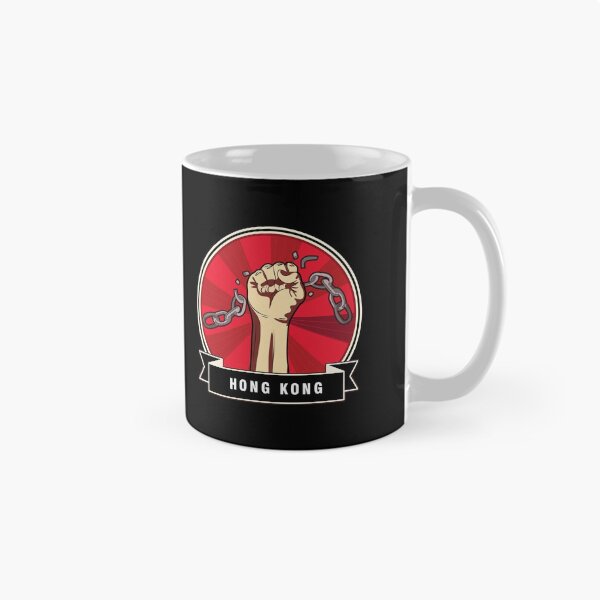Item preview, Free Hong Kong - no China extradition designed and sold by Urosek.