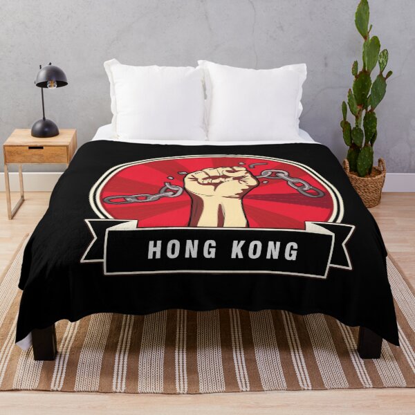 Item preview, Free Hong Kong - no China extradition designed and sold by Urosek.