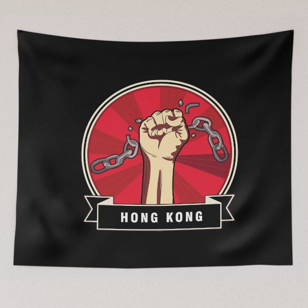 Item preview, Free Hong Kong - no China extradition designed and sold by Urosek.