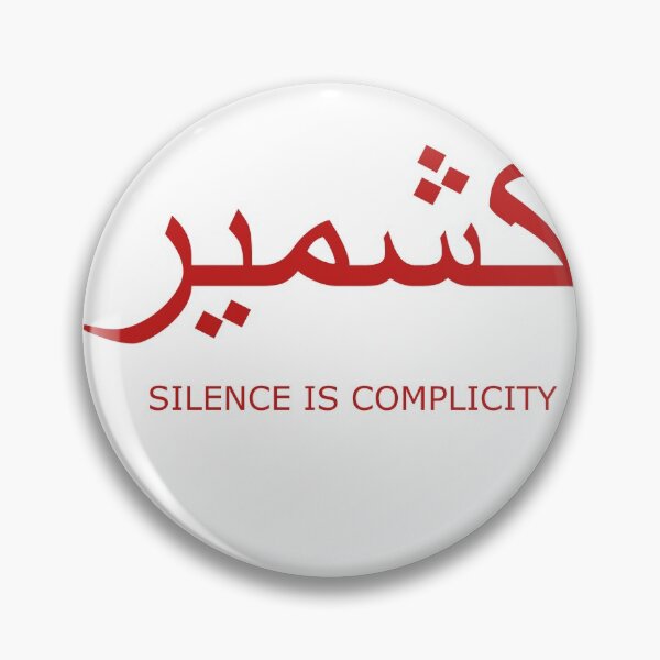 Item preview, Support Kashmir designed and sold by Maqbooli.