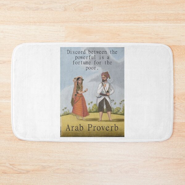Item preview, Discord Between The Powerful - Arab Proverb designed and sold by CrankyOldDude.