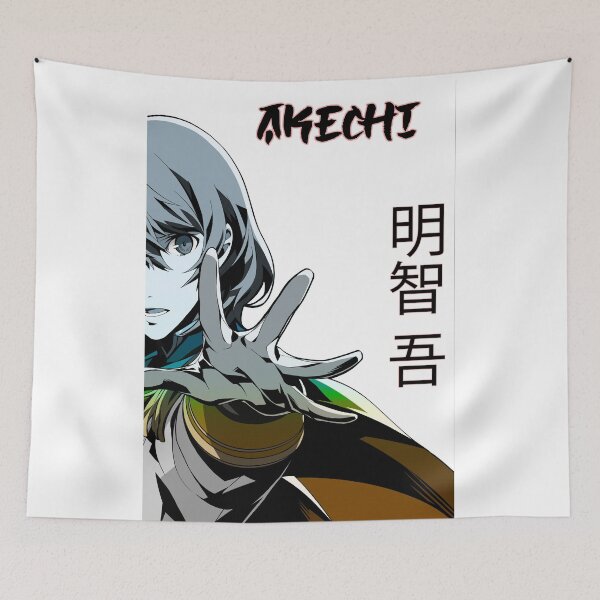 Artikelvorschau, Akechi Goro Persona 5 Phantomtheiven entworfen und verkauft von gamerzemporium.