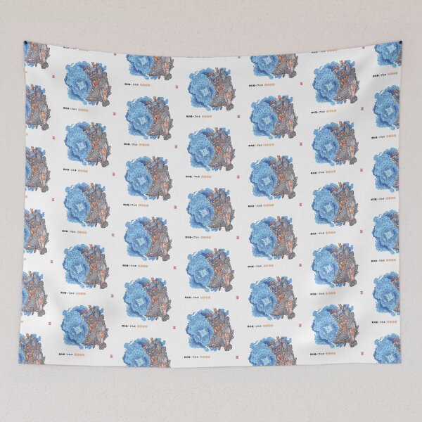 Item preview, Geometric Brotherhood of the Fire Fist - Buffalo designed and sold by Daniel Grey.