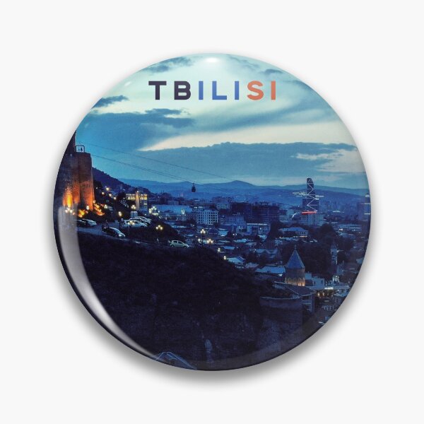 Item preview, Tbilisi Georgia designed and sold by DeadRight.