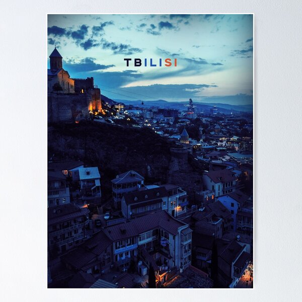 Item preview, Tbilisi Georgia designed and sold by DeadRight.