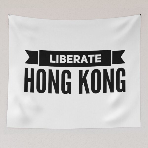 Item preview, Liberate Hong Kong  designed and sold by Md1982.