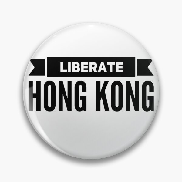 Item preview, Liberate Hong Kong  designed and sold by Md1982.