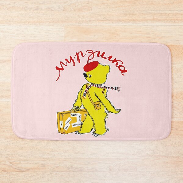 Item preview, Soviet Vintage Bear Mishka Traveling Funny Retro Russian  designed and sold by TopTeeShop.