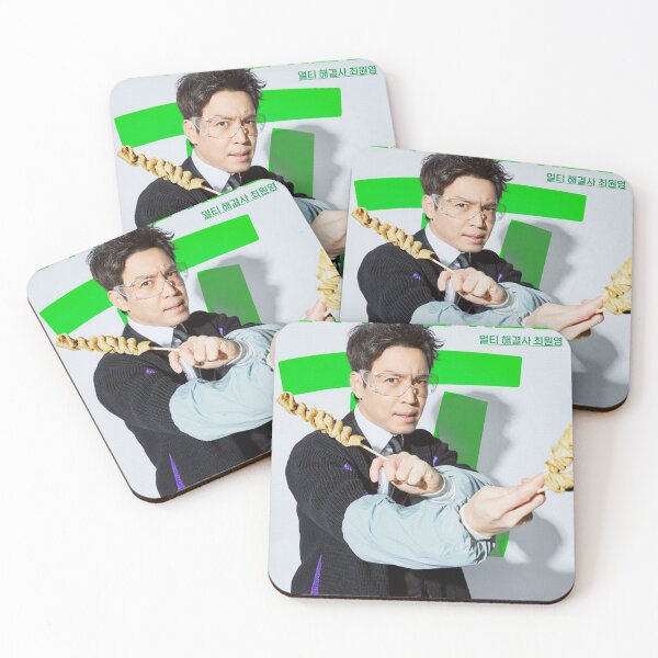 Item preview, Chief Gwi - Choi Won-Young (최원영) designed and sold by gsqui.