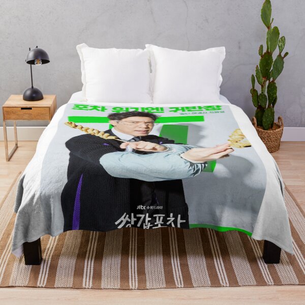 Item preview, Chief Gwi - Choi Won-Young (최원영) designed and sold by gsqui.