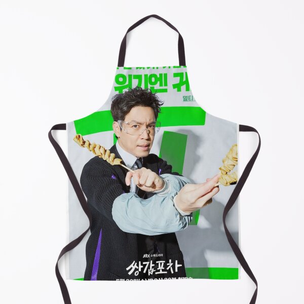 Item preview, Chief Gwi - Choi Won-Young (최원영) designed and sold by gsqui.