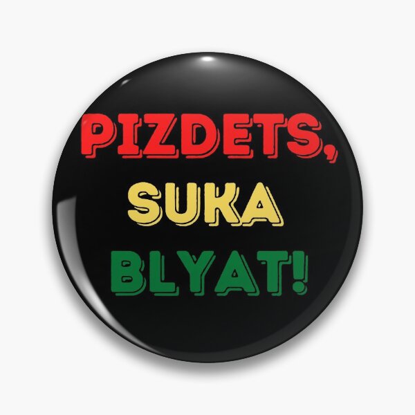 Item preview, Suka blyat designed and sold by NOX124.