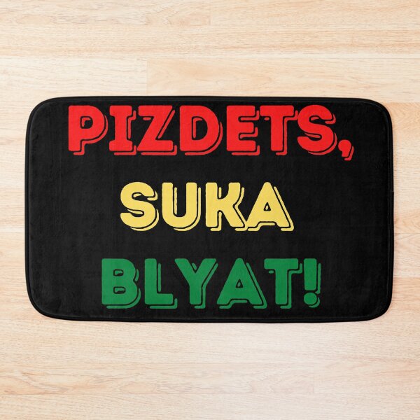 Item preview, Suka blyat designed and sold by NOX124.