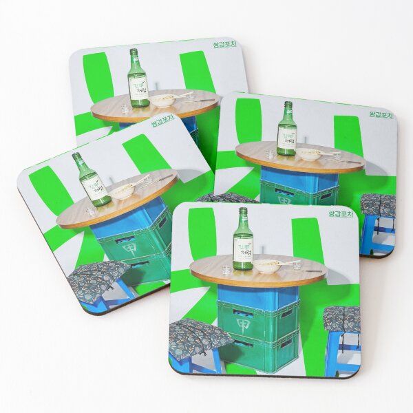 Item preview, Mystic Pop-up Bar (쌍갑포차) designed and sold by gsqui.