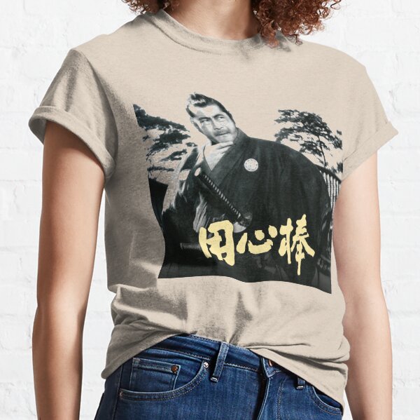 The Camellia Classic T-Shirt