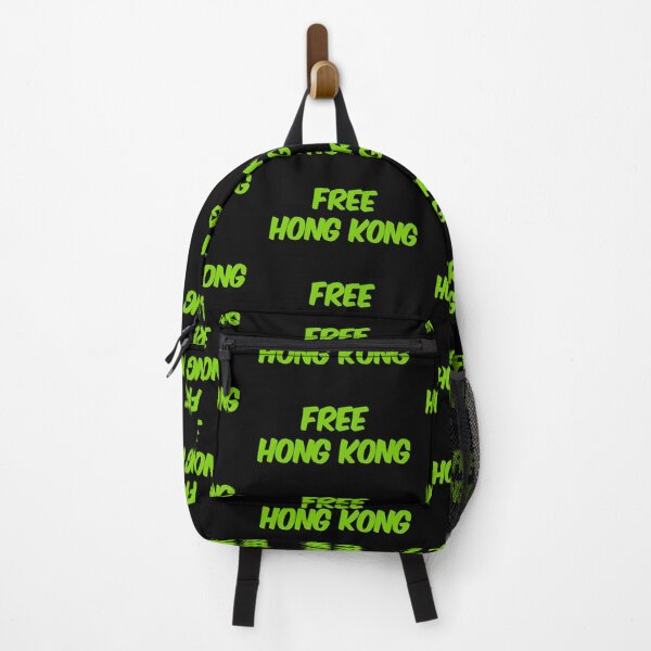 Item preview, Free Hong Kong  designed and sold by Md1982.