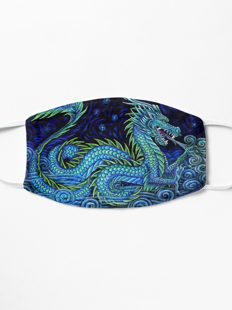 Alternate view of Chinese Azure Dragon Mask