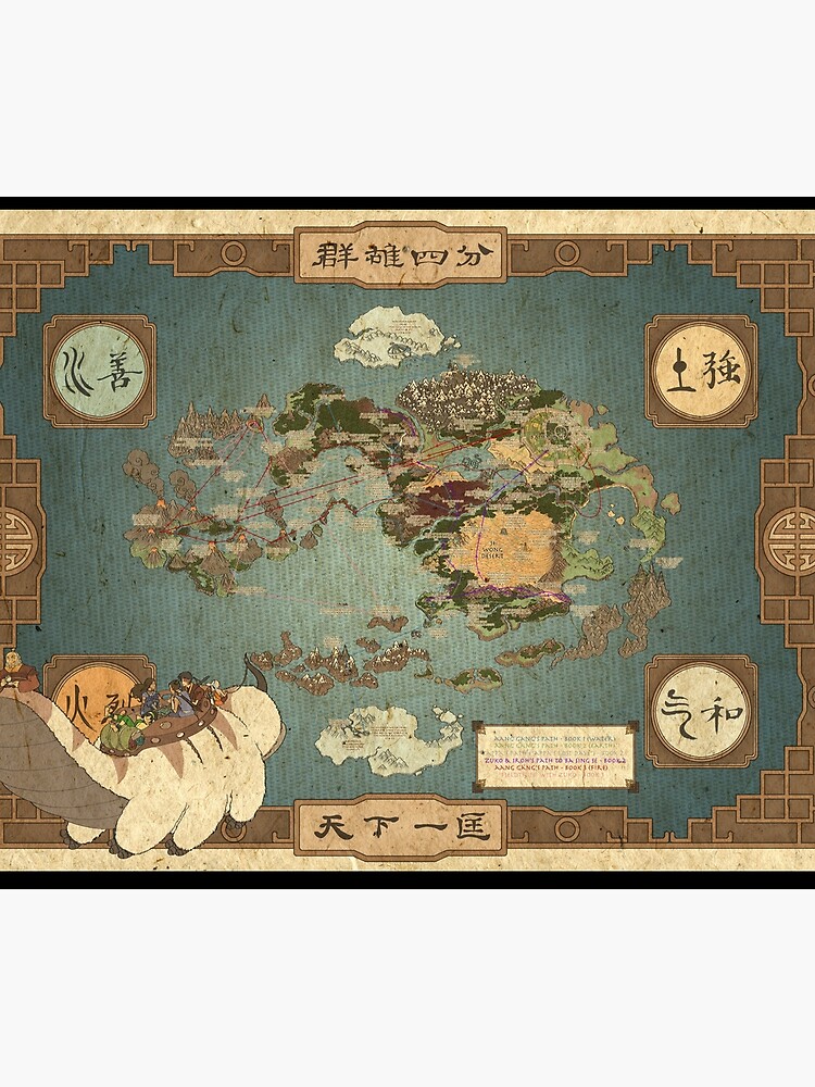 Disover avatar the last airbender map I Shower Curtain