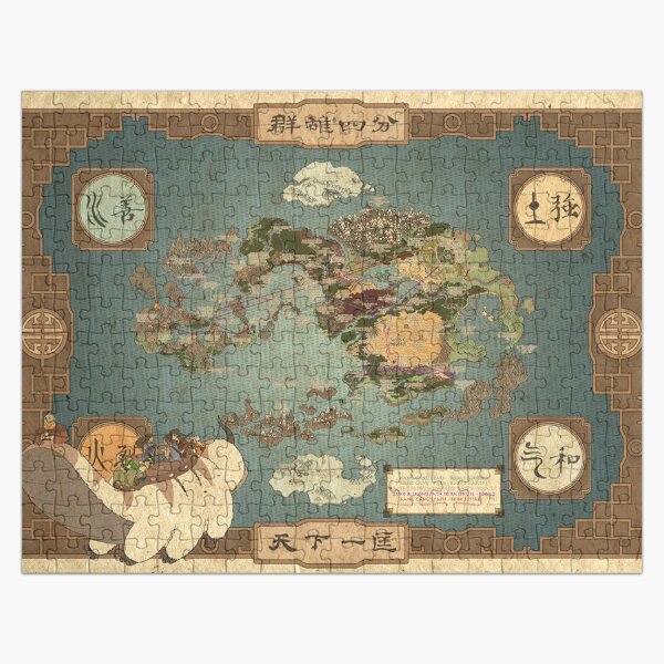 Item preview, avatar the last airbender map I designed and sold by Dank-your-Style.