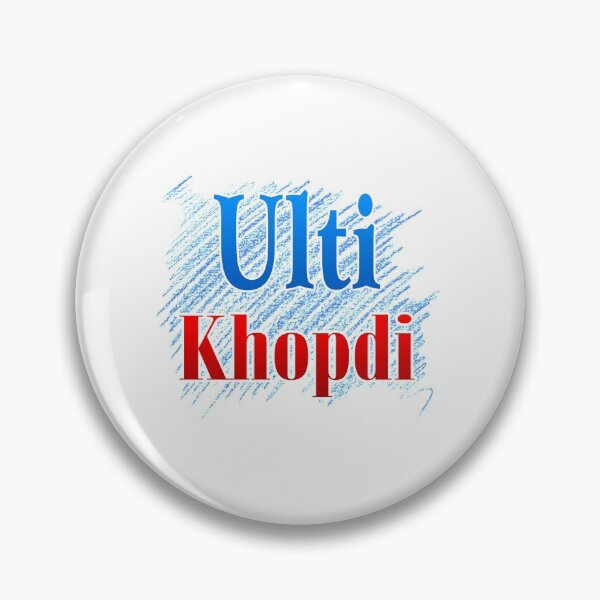 Item preview, Ulti Khopdi designed and sold by ray-day.