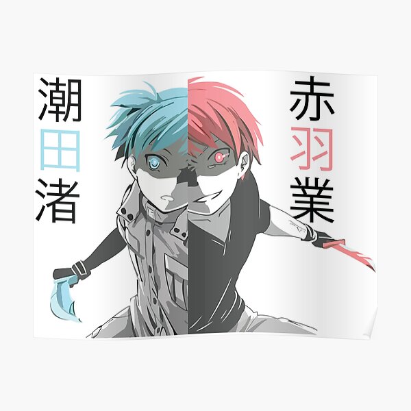 Karma x Nagisa Poster