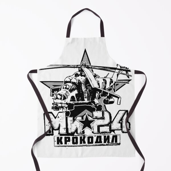 Item preview, Mi-24 Soviet large helicopter designed and sold by deathdagger.