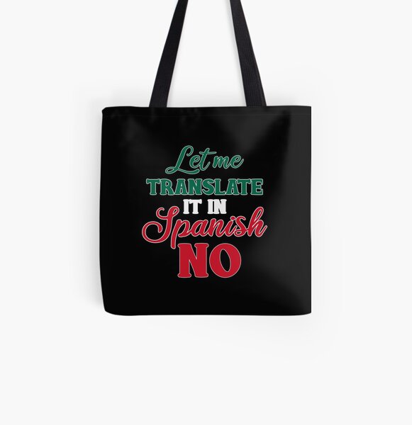 Suena en Grande Nunca Te Rindas Reusable Grocery Bag-Spanish Student Teacher Gift-Market Beach Travel Tote-Tea Spanish Quote Tote